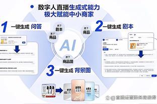 回曼联？拉爵：未关上青木回归大门，新决定将关注事实而非炒作