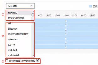 篮网GM：我们保留了阵容未来的灵活性 对得到的球员很满意